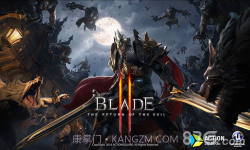 刀锋战记2截图1