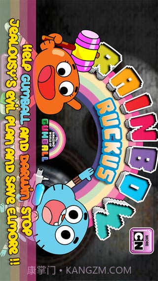 阿甘妙世界游戏截图1