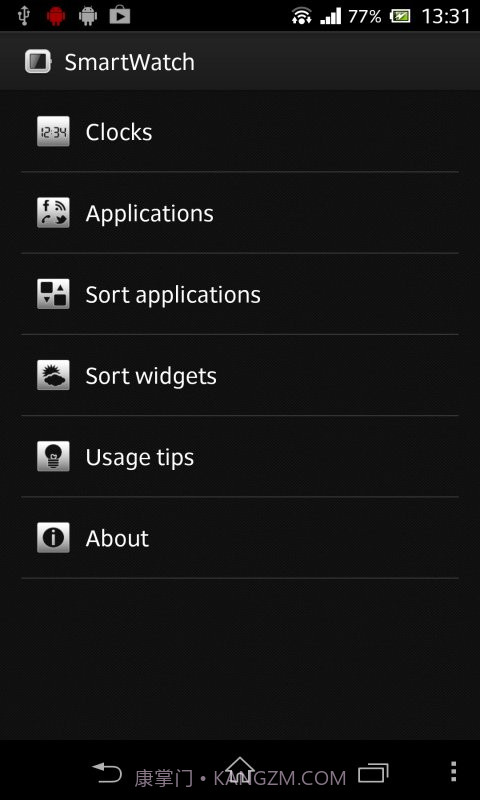 智慧型连线截图5 智慧型连线截图5