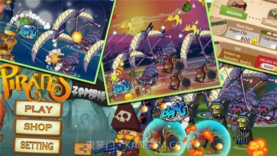 海盗神秘岛截图2