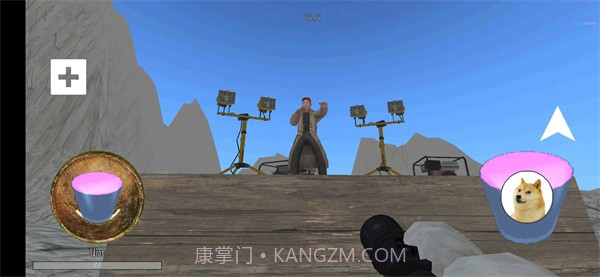 鬼畜天线宝宝3搞笑愚人节截图3