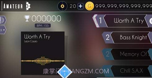 节奏砖块官网版截图1