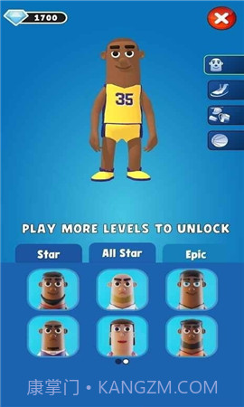 盖帽高手v1.5截图1 盖帽高手v1.5截图1