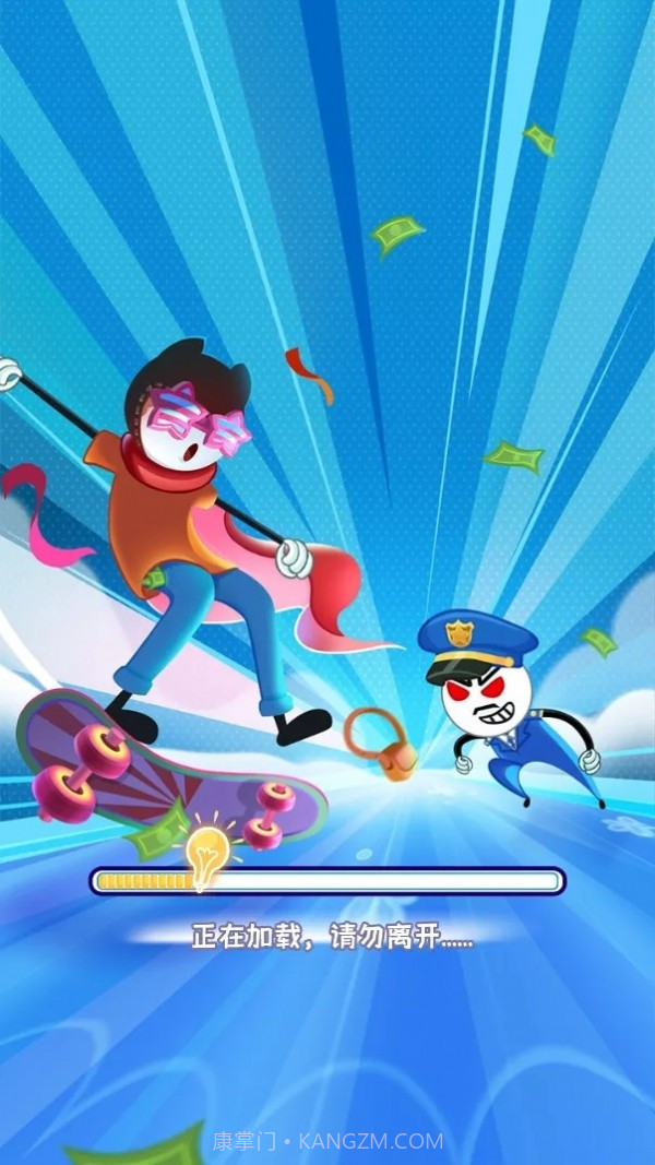 大干一票截图3 大干一票截图3