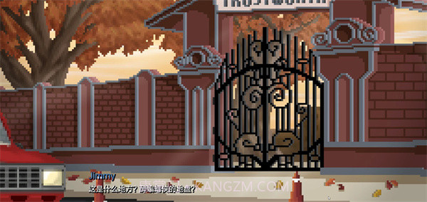 拉斯特沃斯学院截图1 拉斯特沃斯学院截图1