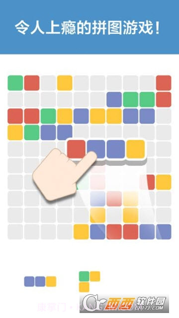 1010!Color截图2 1010!Color截图2