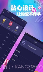 连续看影视截图3 连续看影视截图3