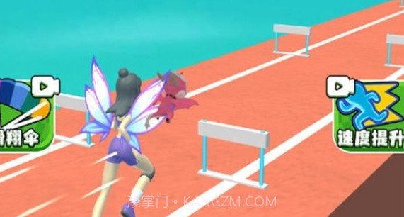 全民奥运会截图1