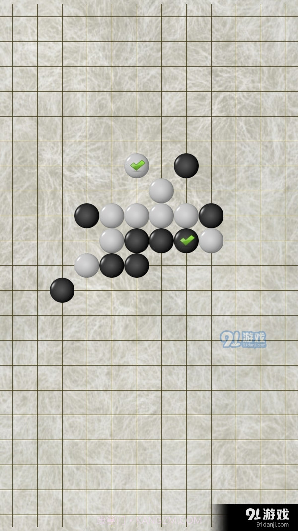 快乐五子棋截图5