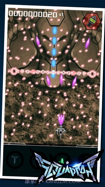 空中军队弹幕射击截图1 空中军队弹幕射击截图1