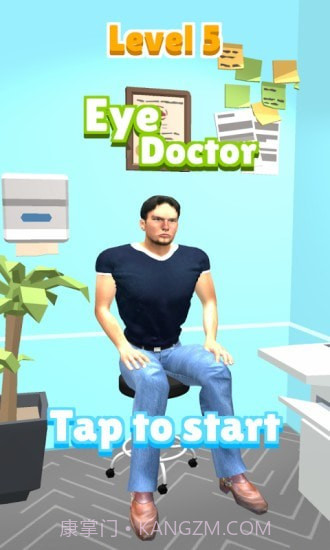 眼科医生模拟器截图3
