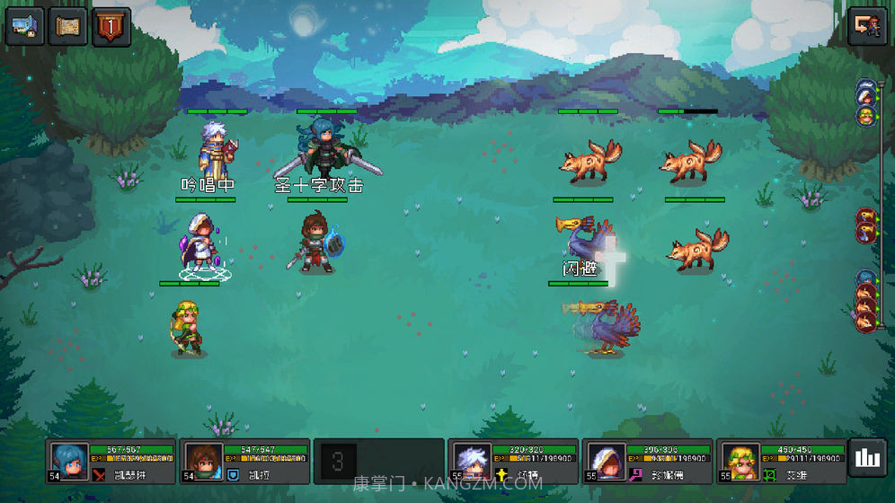 挂机吧勇者最新版截图1 挂机吧勇者最新版截图1