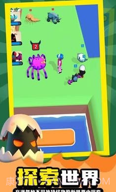 口袋妖怪捕捉与战斗截图2