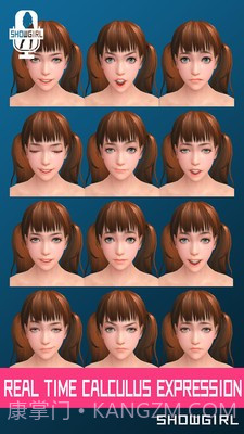 3d偶像无限钻石版截图3 3d偶像无限钻石版截图3