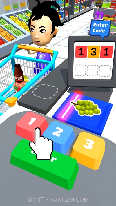 Hypermarket 3D截图1