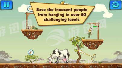 gibbets官网版截图1