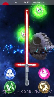 3D光剑模拟器截图1