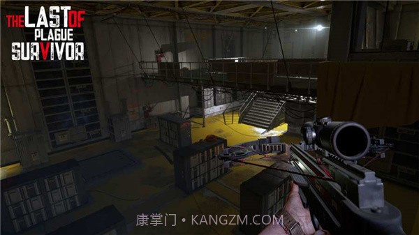 2045荒地重建截图3