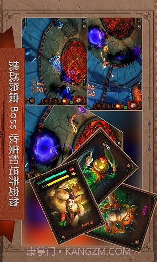 元素守护者截图5 元素守护者截图5