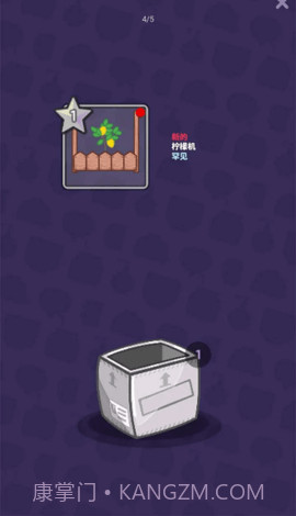 放置甜点大亨（Idle Dessert Tycoon）截图2