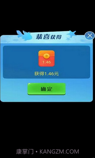 多多养鱼app截图1 多多养鱼app截图1