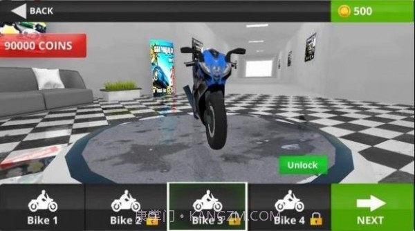 2020交通乘客截图4 2020交通乘客截图4