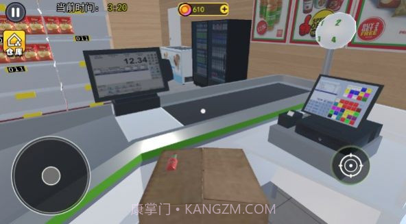 开超市模拟器截图2