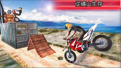 特技车手巡回表演截图2 特技车手巡回表演截图2