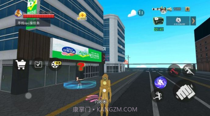 时钟人逆袭截图2 时钟人逆袭截图2