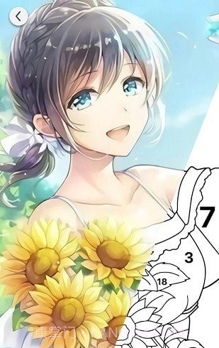 绘画颜料截图4 绘画颜料截图4