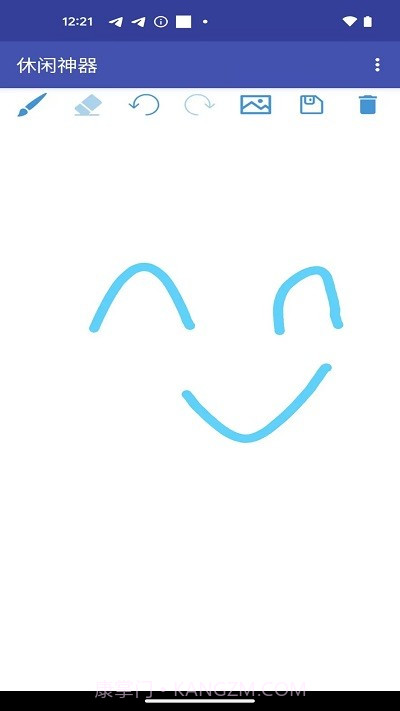 休闲神器绘画截图1 休闲神器绘画截图1