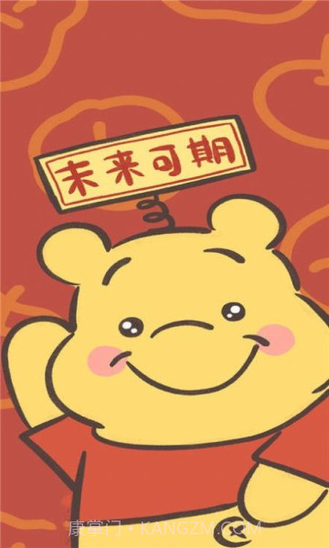 新年卡通壁纸截图1 新年卡通壁纸截图1