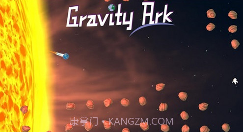 重力方舟(Gravity Ark内购修改)V1.03 截图3