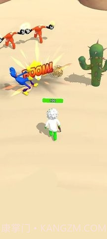 外星实验室截图1