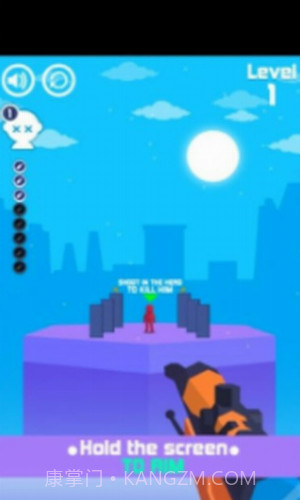 完美的神枪手截图3