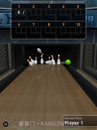 3D保龄球截图3