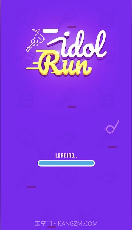 流行偶像跑酷截图3