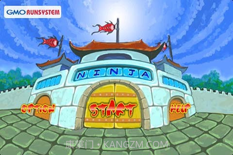 忍者影子截图1 忍者影子截图1