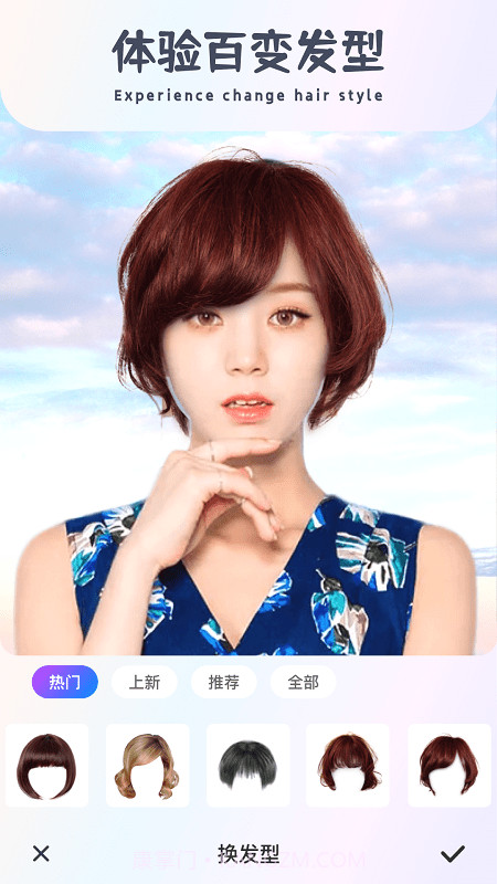 Z相机截图2 Z相机截图2