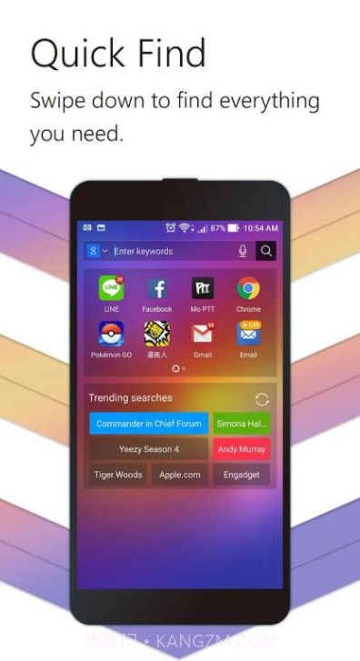 ASUS Launcher(安卓壁纸更换)V2.0.1.14 截图3
