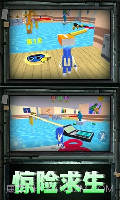 彩虹朋友密室大逃亡截图3 彩虹朋友密室大逃亡截图3