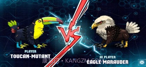突变体格斗擂台截图1