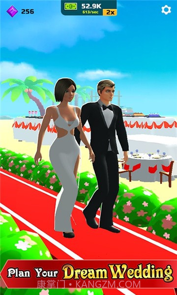 闲置的婚礼截图2