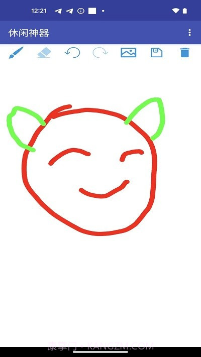 休闲神器绘画截图2 休闲神器绘画截图2