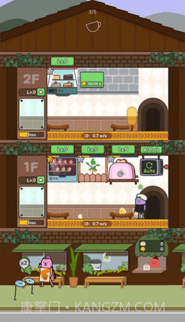 放置甜点大亨（Idle Dessert Tycoon）截图1