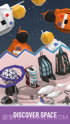 闲置太空殖民地最新版截图2