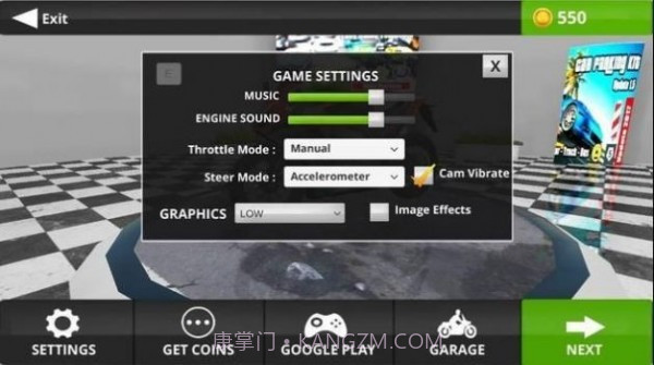 2020交通乘客截图2 2020交通乘客截图2