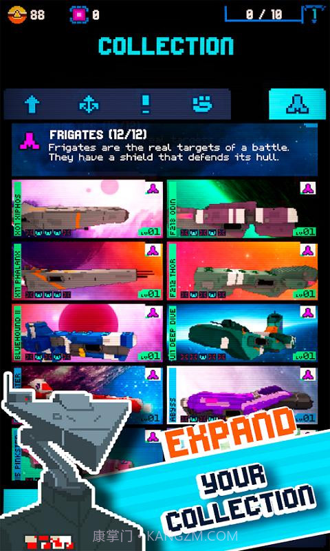 双子射击舰：无敌舰队APP截图1