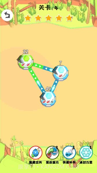 我守塔最牛截图2 我守塔最牛截图2