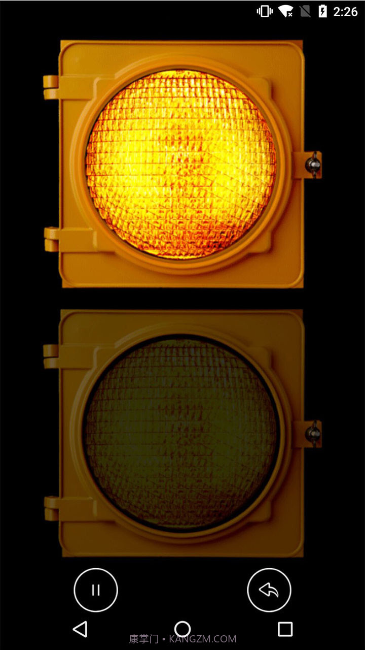 手机灯光特效大师截图4 手机灯光特效大师截图4